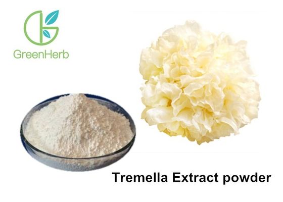 80% Total Sugar Tremella Fuciformis Extract Powder สำหรับการดูแลผิว