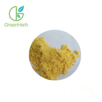 ผงน้ำผลไม้สีเหลืองอ่อนเนื้อละเอียด Seabuckthorn Fruit Powder 100% Pass 80 mesh