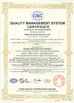 ประเทศจีน GreenHerb Biological Technology Co., Ltd รับรอง